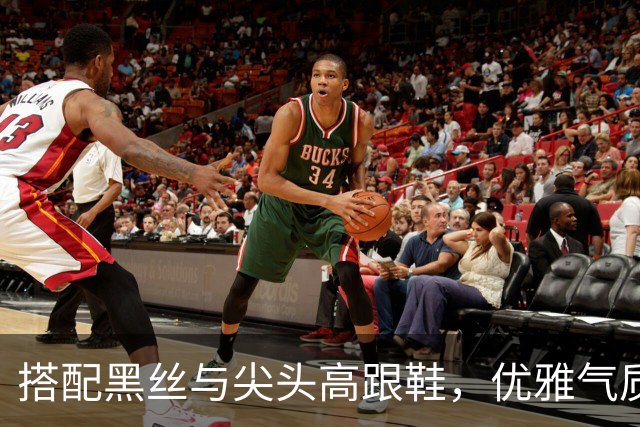 搭配黑丝与尖头高跟鞋，优雅气质更显成熟魅力