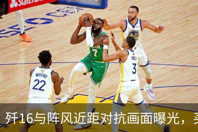歼16与阵风近距对抗画面曝光，买家态度开始动摇