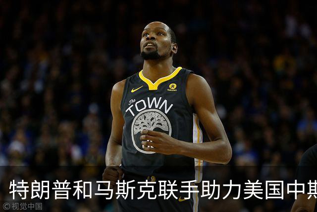 特朗普和马斯克联手助力美国中期选举，支出创纪录