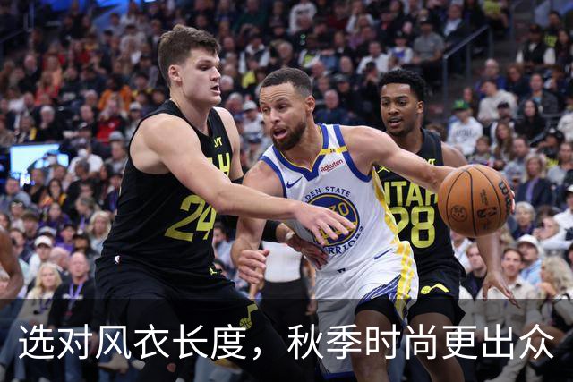 选对风衣长度，秋季时尚更出众
